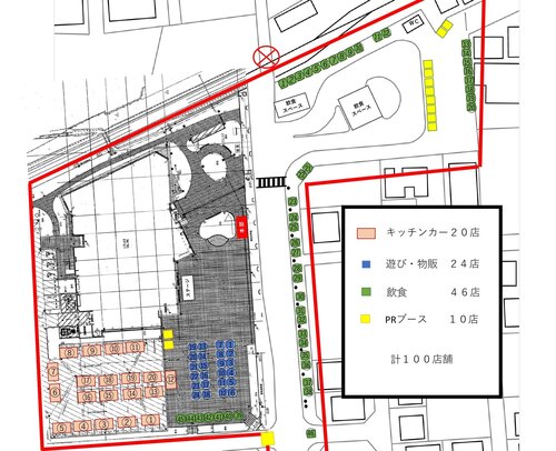 模擬店配置図 （HP用）_page-0001.jpg